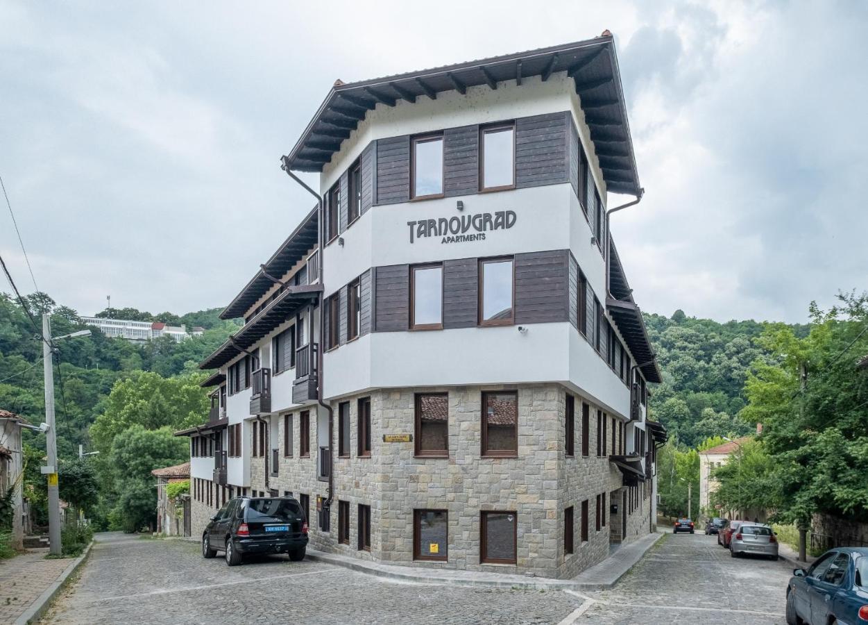 Tarnovgrad Apartments - Free Parking Weliko Tarnowo Exterior foto